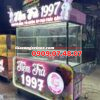 Xe trà sữa nước ép 1m6 2024 Xe trà sữa nước ép 1m6 2024